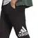 Ανδρική Φόρμα Adidas