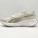 Reebok Energen Lux