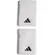 Περικάρπια-Adidas-Λευκά-1