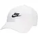 Nike καπέλο jockey άσπρο-1