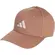 Παιδικό Καπέλο Adidas New Logo Baseball Cap σάπιο μήλο μπροστά όψη