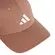 Παιδικό Καπέλο Adidas New Logo Baseball Cap σάπιο μήλο λεπτομέρεια μπροστά