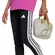 Παιδικό Κολάν Adidas Sportswear 230 Black λεπτομέρεια πάνω μέρος