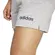 Γυναικείο Αχνούδιαστο Σορτς Adidas Essentials Γκρι λεπτομέρεια λογότυπο