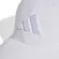 βαμβακερό καπέλο Adidas B-Ball Tonal Cap λευκό λεπτομέρεια μπροστά