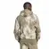 Πίσω όψη ανδρικής φούτερ με κουκούλα Adidas Sportswear All Over Print σε λαδί χρώμα με καμουφλάζ σχέδιο.