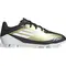 Ανδρικά Ποδοσφαιρικά Adidas F50 Club FxG Messi Χρυσό - IG9331-1