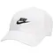 Nike καπέλο jockey άσπρο-1