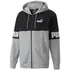 Ανδρική Ζακέτα Με Κουκούλα Puma Power Full-Zip Γκρι / Μαύρο θέαση μπροστά