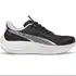Γυναικεία Αθλητικά Running Puma Velocity Nitro 3 Μαύρο / Λιλά εξωτερική πλευρά